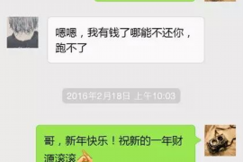 涿州涿州专业催债公司的催债流程和方法